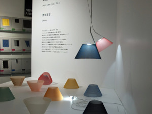 MATERIAL DESIGN EXHIBITION 2016 We participate in MATERIAL DESIGN EXHIBITION held in Jingu-mae area Tokyo. Exhibitor: Daisuke Kitagawa/ Jin Kuramoto / Shinya Yoshida / Kazuya Koike / AZUCHI 2016.10.26 wed – 12.22 thu 10:00-18:00 at Material ConneXion Tokyo Talk & Party 10/26 wed 18:00-21:00 at same place Talk event guest: Fumie Shibata