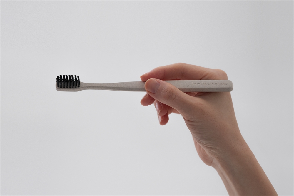 Zero Plastic Handle - Toothbrush made from thinned wood