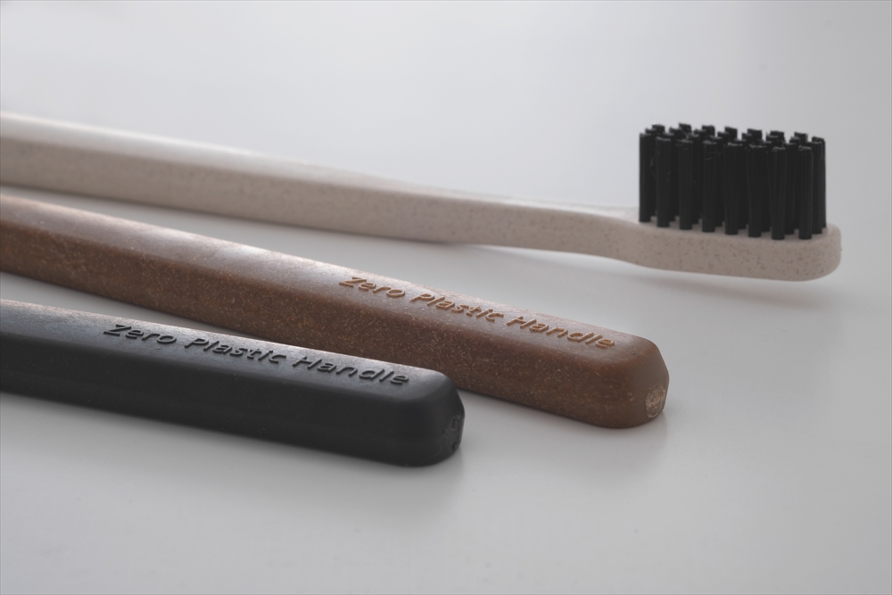 Zero Plastic Handle - Toothbrush made from thinned wood
