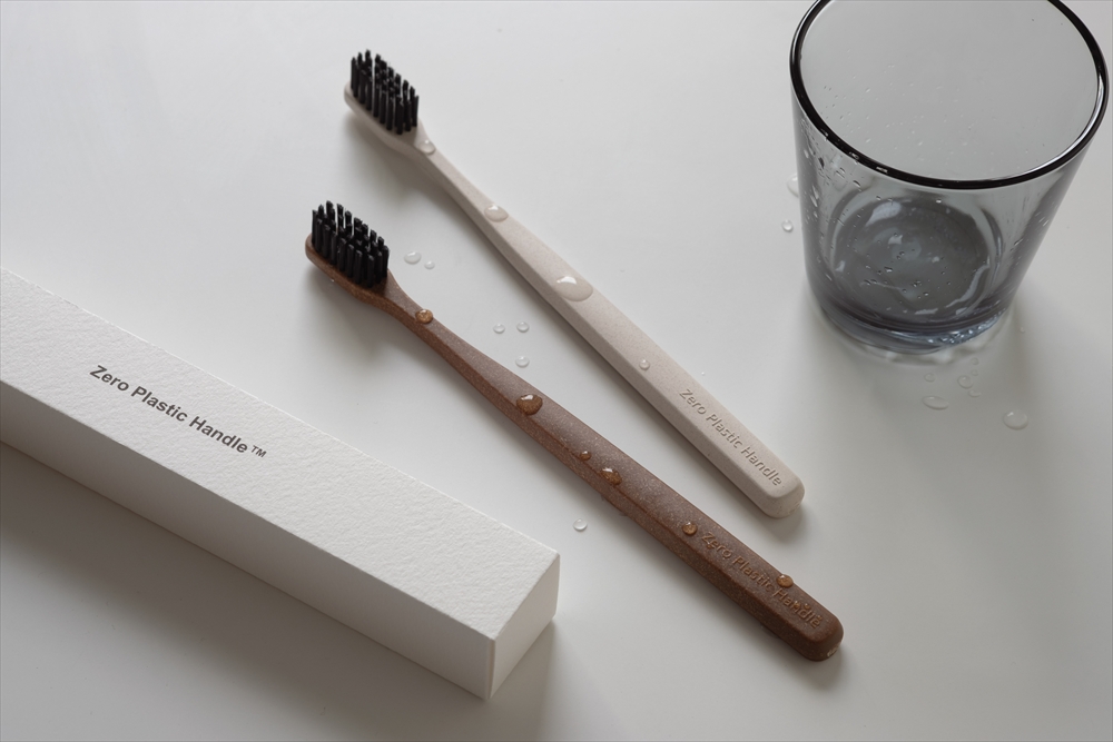 Zero Plastic Handle - Toothbrush made from thinned wood
