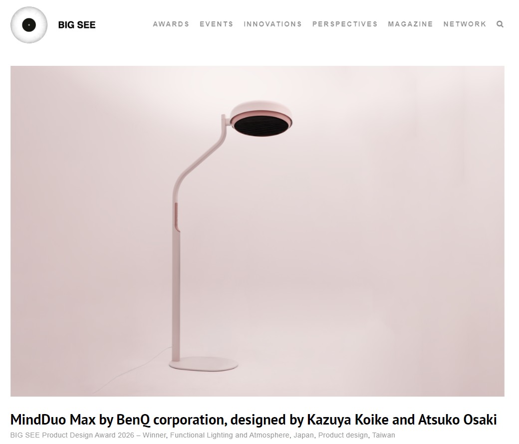 BIG SEE Product Design Award 2026 Winner